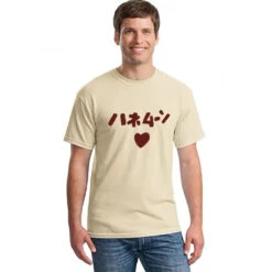 Apparel Anime K-ON Yui Akiyama Heart Unisex Tee 22 Apparel Anime K-ON Yui Akiyama Heart Unisex Tee -Kawaii Store kawaiies plushies plush softtoy anime k on yui akiyama heart unisex tee apparel 712429