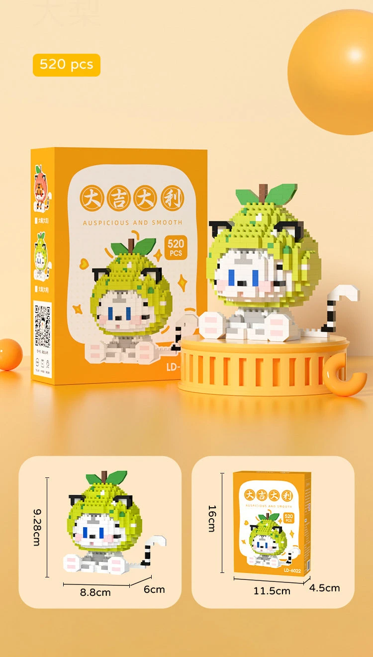 Cat And Tiger Onesie Nano Building Blocks 7 Cat And Tiger Onesie Nano Building Blocks - Image 5