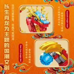 Chinese Lunar Red Blue-Tipped Dragon Building Blocks -Kawaii Store kawaiies plushies plush softtoy chinese lunar red blue tipped dragon building blocks build it 672551