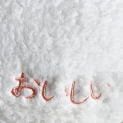 Comfy Creatures Collection -Kawaii Store kawaiies plushies plush softtoy comfy creatures collection soft toy 319785