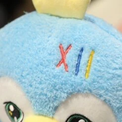 Cute Fluffy Animal Plushie Mascots -Kawaii Store kawaiies plushies plush softtoy cute fluffy animal plushie mascots soft toy 382154