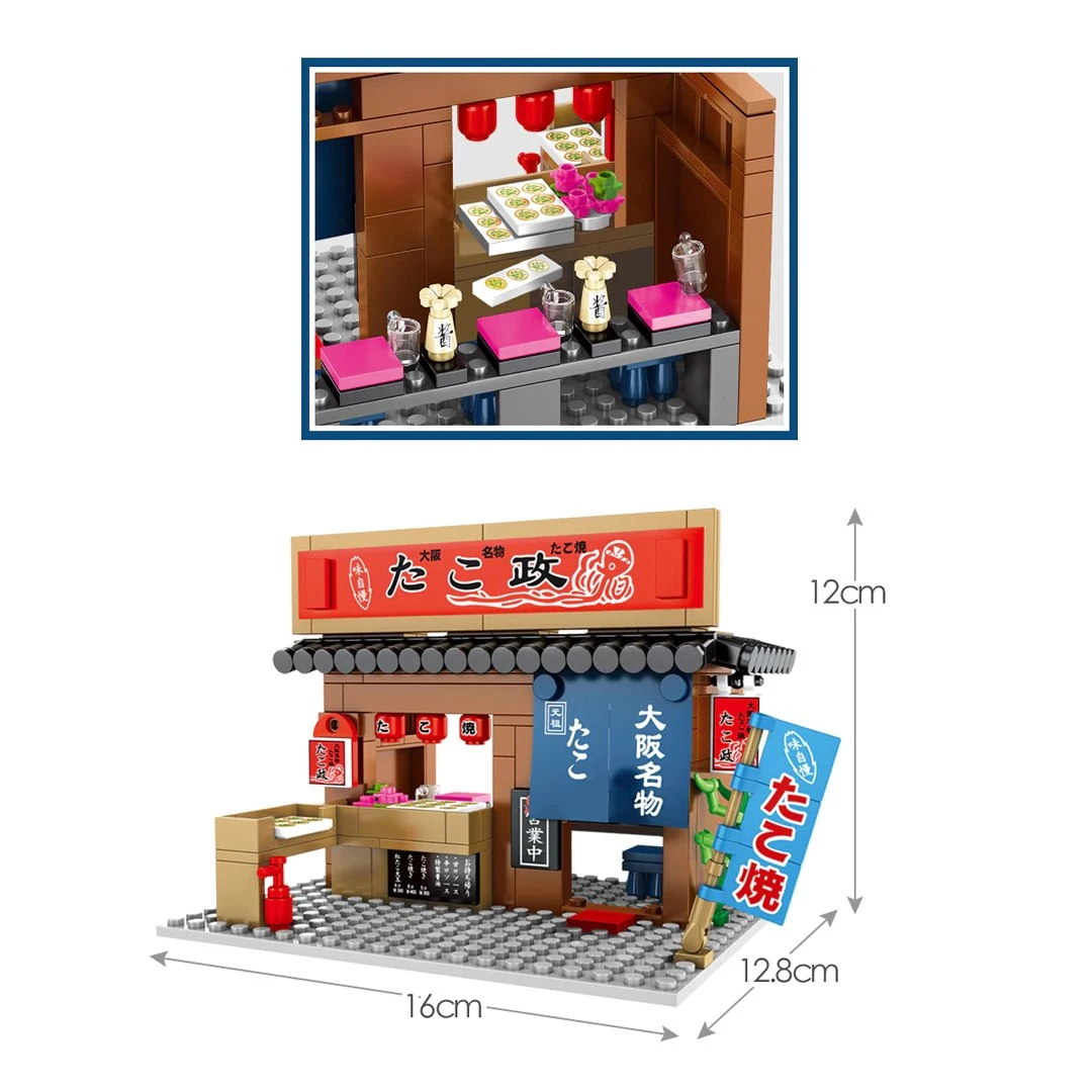 Nippombashi Dori Street Japanese Restaurants Building Sets 8 Nippombashi Dori Street Japanese Restaurants Building Sets - Image 6