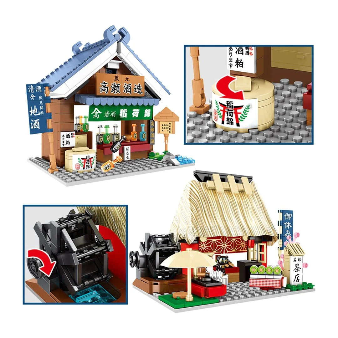 Nippombashi Dori Street Japanese Restaurants Building Sets 5 Nippombashi Dori Street Japanese Restaurants Building Sets - Image 3