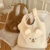 Apparel Fluffy Round Bear Tote Bag