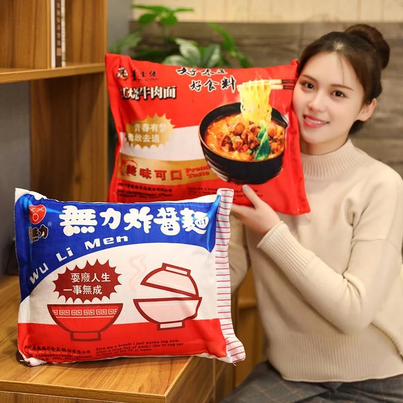 Instant Noodle Plushie Pillow 14 Instant Noodle Plushie Pillow - Image 12