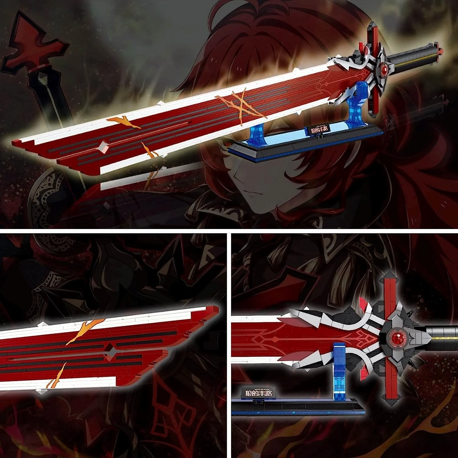 Japanese Anime Red Purple Sword Building Block 11 Japanese Anime Red Purple Sword Building Block - Image 9