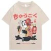 Apparel Japanese Fat Samurai Panda Unisex Tee -Kawaii Store kawaiies plushies plush softtoy japanese fat samurai panda unisex tee new apparel cream s 404503
