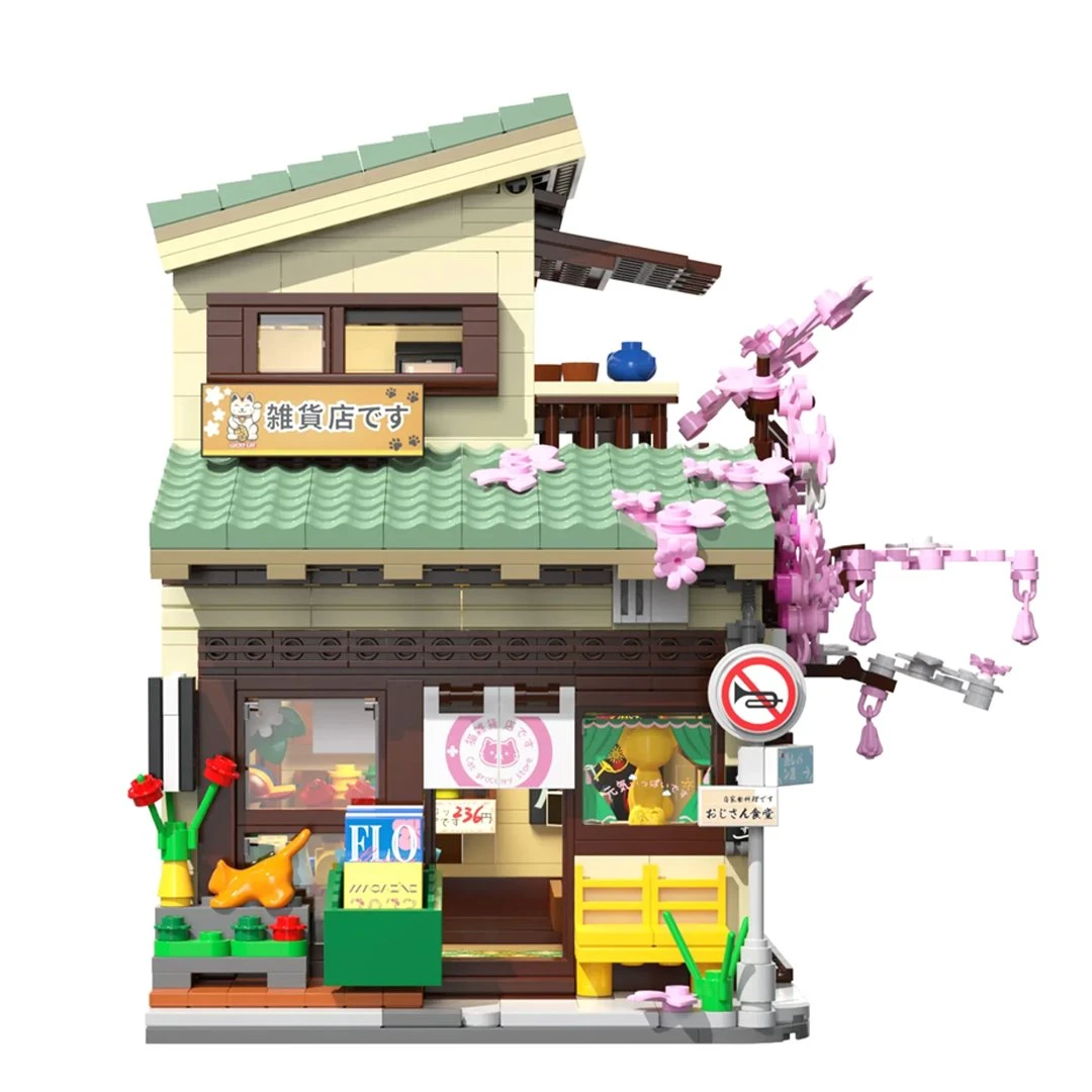 Japanese Grocery Sakura Tree Shop Building Set 15 Japanese Grocery Sakura Tree Shop Building Set - Image 13