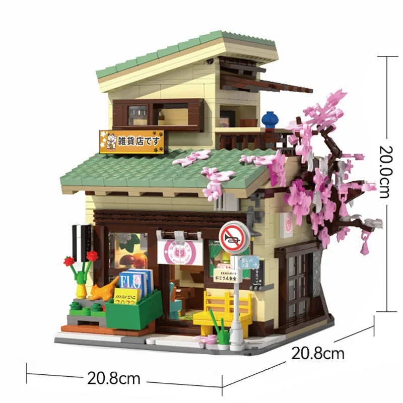 Japanese Grocery Sakura Tree Shop Building Set 9 Japanese Grocery Sakura Tree Shop Building Set - Image 7