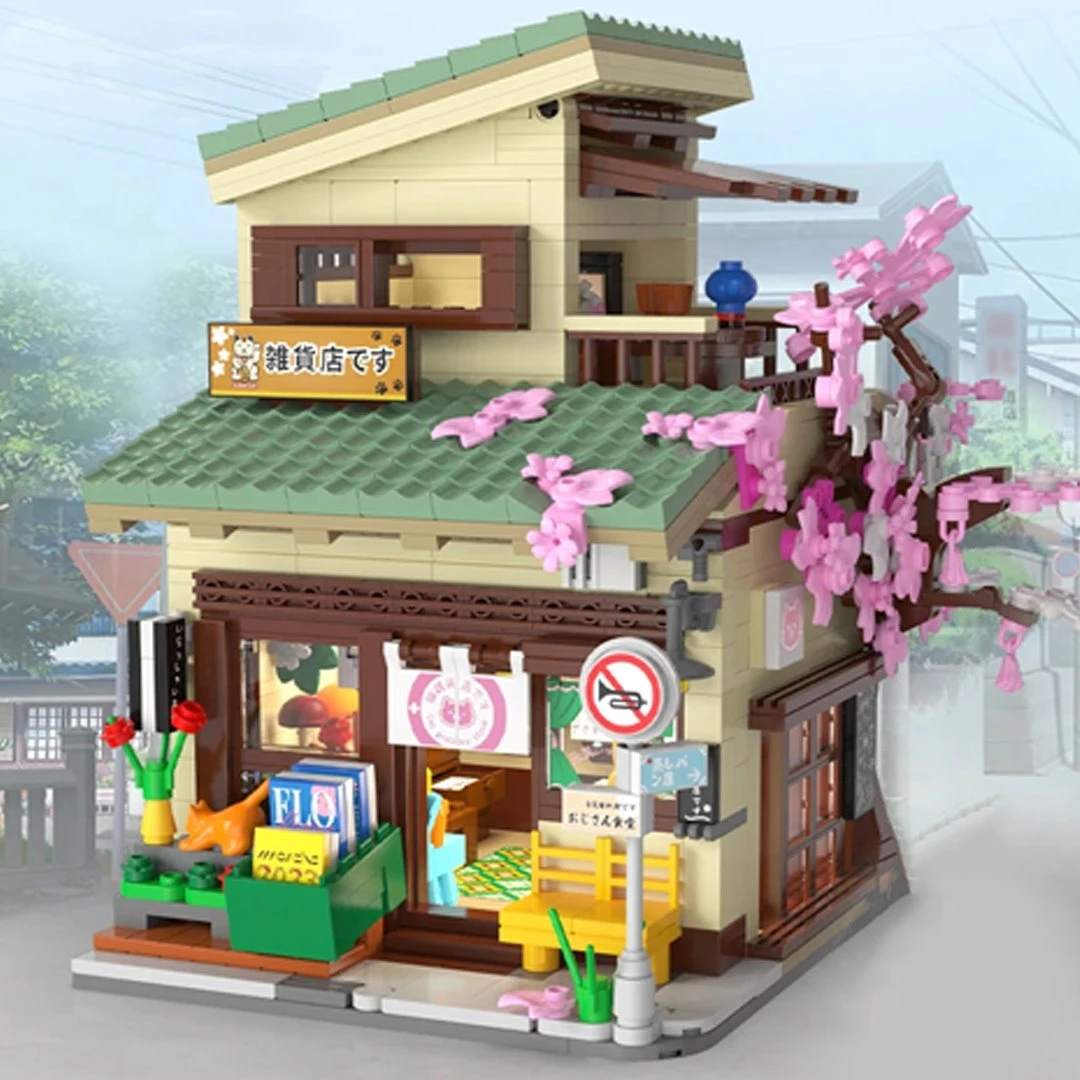 Japanese Grocery Sakura Tree Shop Building Set 4 Japanese Grocery Sakura Tree Shop Building Set - Image 2