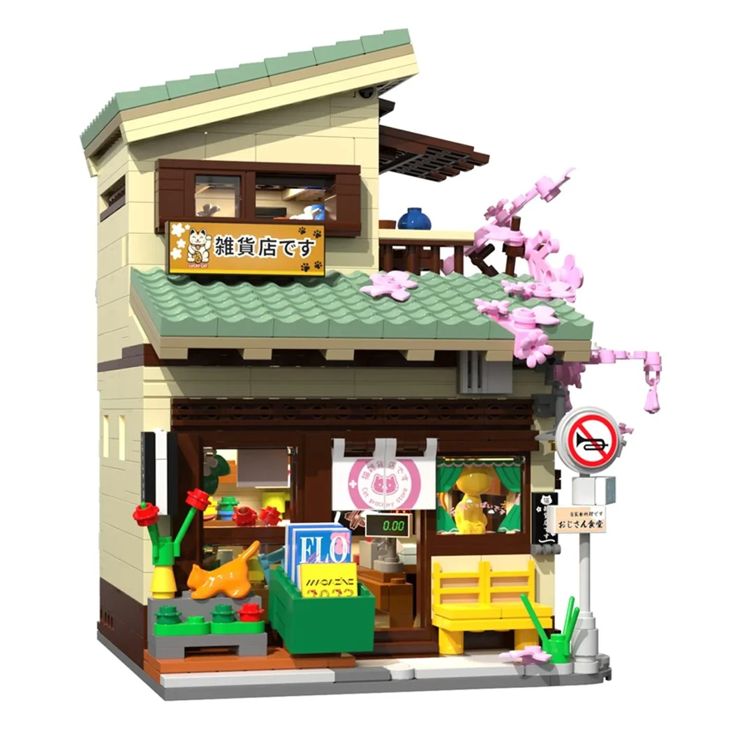 Japanese Grocery Sakura Tree Shop Building Set 14 Japanese Grocery Sakura Tree Shop Building Set - Image 12