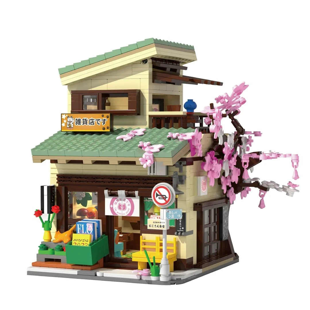 Japanese Grocery Sakura Tree Shop Building Set 10 Japanese Grocery Sakura Tree Shop Building Set - Image 8