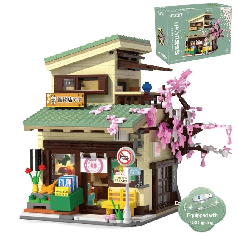 Japanese Grocery Sakura Tree Shop Building Set 8 Japanese Grocery Sakura Tree Shop Building Set - Image 6