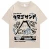 Apparel Japanese Mount Fuji Unisex Tee