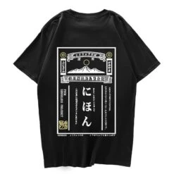 Apparel Japanese Retro Senseless Poster Print Unisex Tee -Kawaii Store kawaiies plushies plush softtoy japanese retro senseless poster print unisex tee tops black s 469087