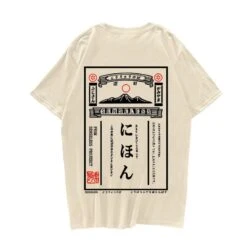 Apparel Japanese Retro Senseless Poster Print Unisex Tee