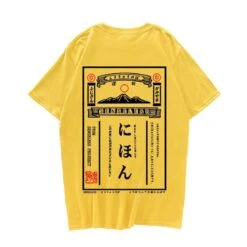 Apparel Japanese Retro Senseless Poster Print Unisex Tee -Kawaii Store kawaiies plushies plush softtoy japanese retro senseless poster print unisex tee tops yellow s 336473
