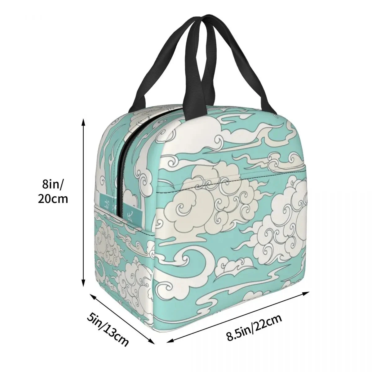 Japanese Style Cloud Lunch Bag Collection 4 Japanese Style Cloud Lunch Bag Collection - Image 2