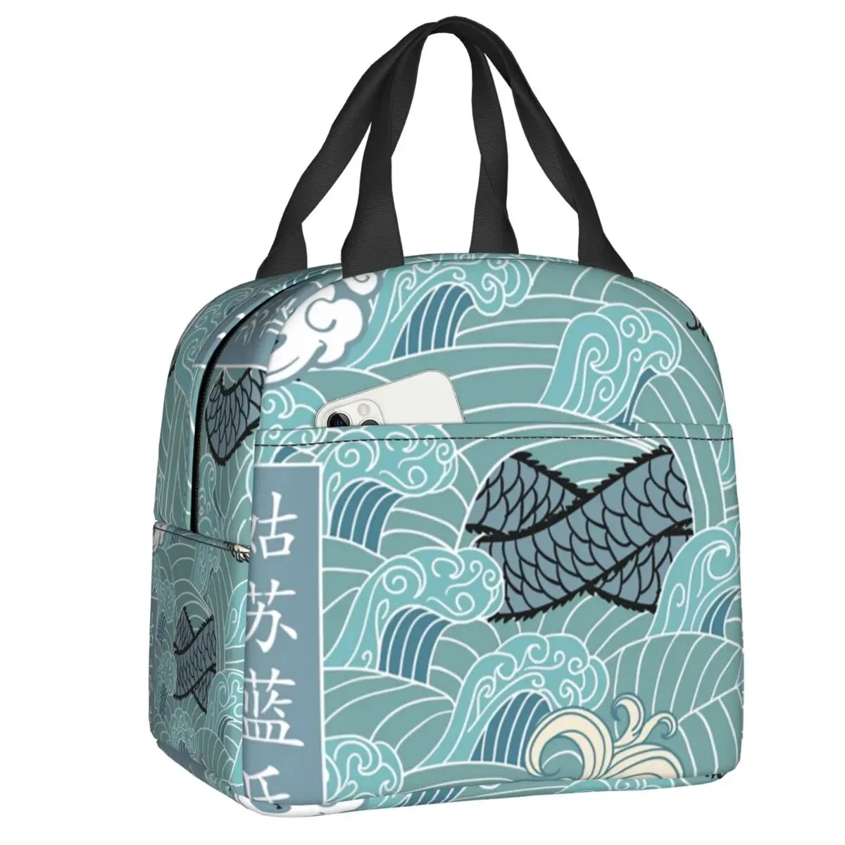 Japanese Style Cloud Lunch Bag Collection 9 Japanese Style Cloud Lunch Bag Collection - Image 7