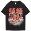 Apparel Japanese Takoyaki Octopus Wave Unisex Tee -Kawaii Store kawaiies plushies plush softtoy japanese takoyaki octopus wave unisex tee apparel black s 354707