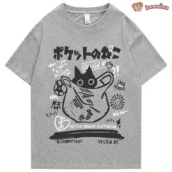 Apparel Japanese-theme Black Cat In A Bag Unisex Tee -Kawaii Store kawaiies plushies plush softtoy japanese theme black cat in a bag unisex tee apparel 915396
