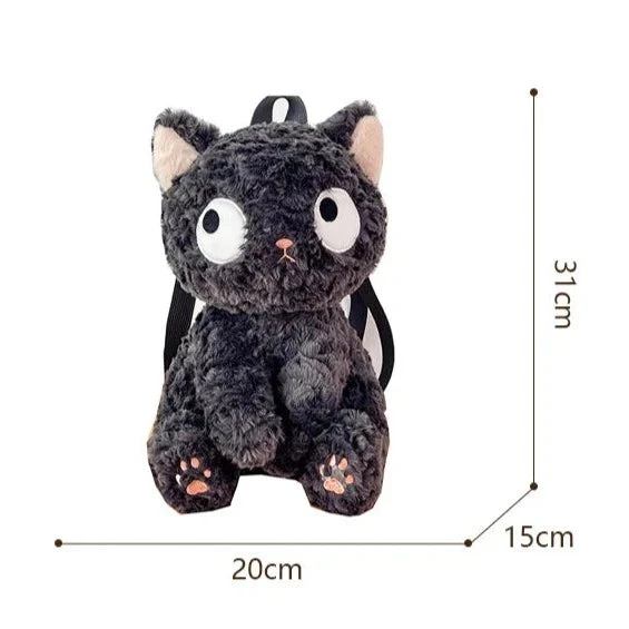 Apparel Jiji The Cat Plush Backpack 6 Apparel Jiji The Cat Plush Backpack - Image 4