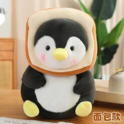 Kawaii Baby Penguin Plushies With Hats -Kawaii Store kawaiies plushies plush softtoy kawaii baby penguin plushies with hats soft toy bread 30cm 333164