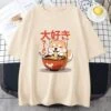 Apparel Kawaii Shiba Inu Eating Ramen Unisex Tee -Kawaii Store kawaiies plushies plush softtoy kawaii shiba inu eating ramen unisex tee apparel cream xs 163905