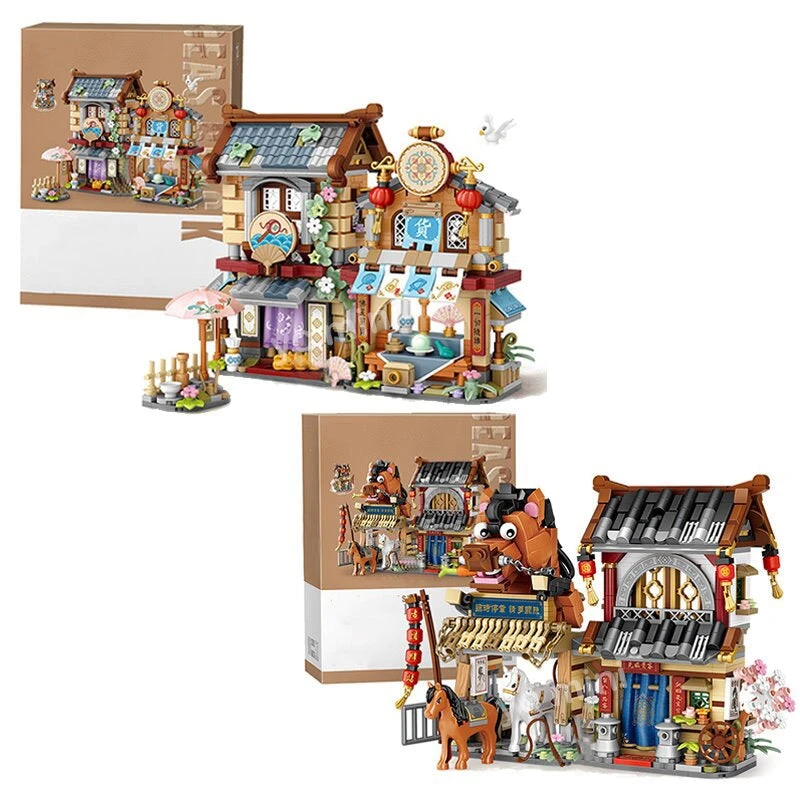 Merchant Store & Horse Stable Micro Building Sets Collection 19 Merchant Store & Horse Stable Micro Building Sets Collection - Image 17