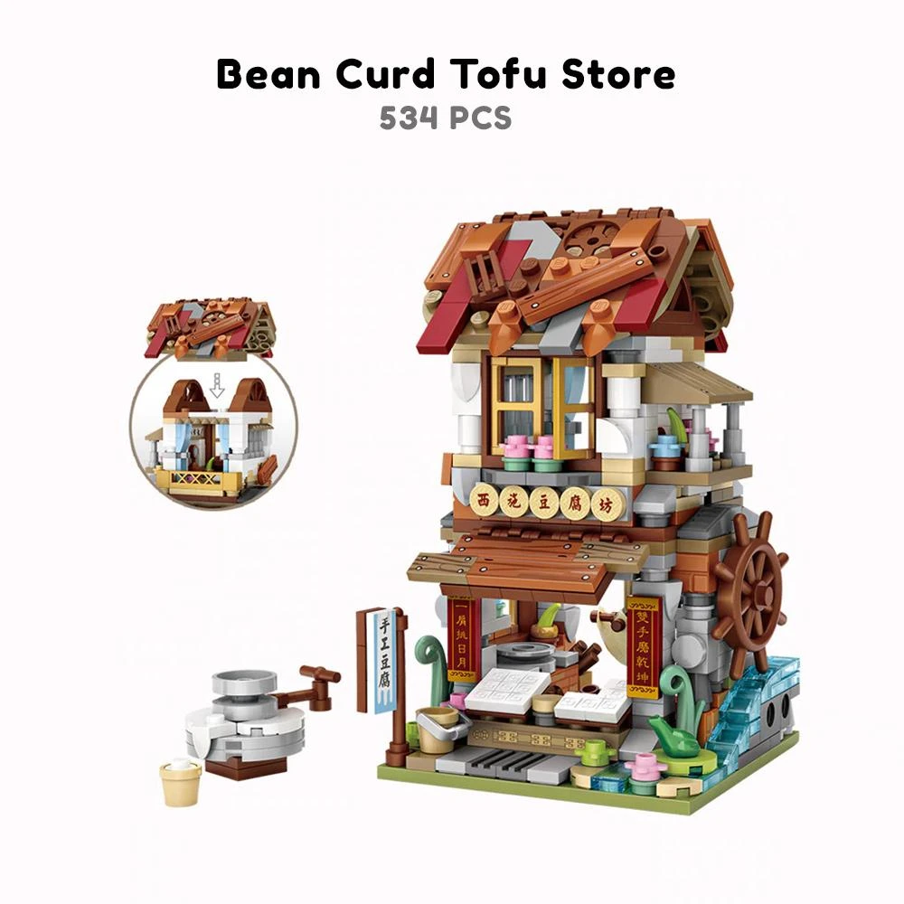 Micro Cute Little Nanzhuang Old Street Building Sets 7 Micro Cute Little Nanzhuang Old Street Building Sets - Image 5