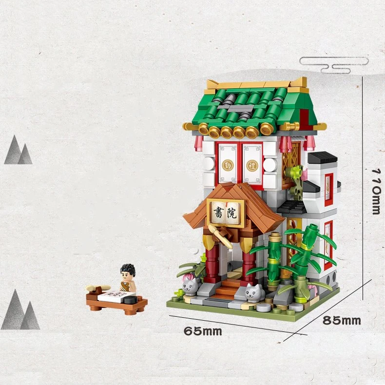 Micro Cute Little Nanzhuang Old Street Building Sets 9 Micro Cute Little Nanzhuang Old Street Building Sets - Image 7