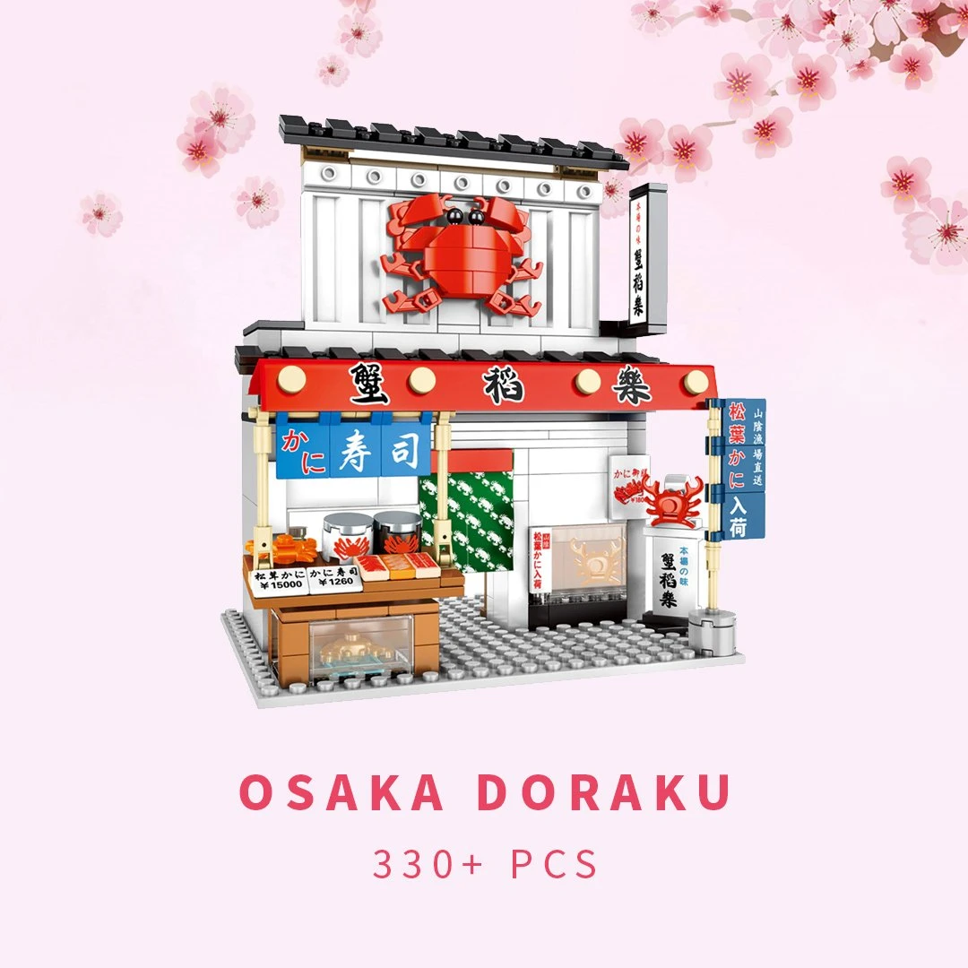 Nippombashi Dori Street Japanese Restaurants Building Sets 11 Nippombashi Dori Street Japanese Restaurants Building Sets - Image 9