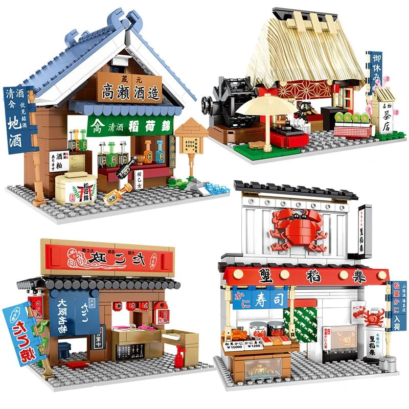 Nippombashi Dori Street Japanese Restaurants Building Sets 10 Nippombashi Dori Street Japanese Restaurants Building Sets - Image 8