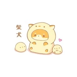Kawaii Store -Kawaii Store kawaiies plushies plush softtoy shiba inu chick cosplay unisex kawaiies tee new apparel 462571
