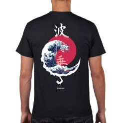 Apparel The Great Wave Blood Moon Sun Tato Tee -Kawaii Store kawaiies plushies plush softtoy the great wave blood moon sun tato tee tops black xxl 908092
